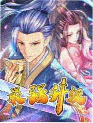 雪线以北剧集封套